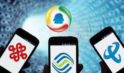 三强并立 腾讯、移动、联通的互联网信息服务格局